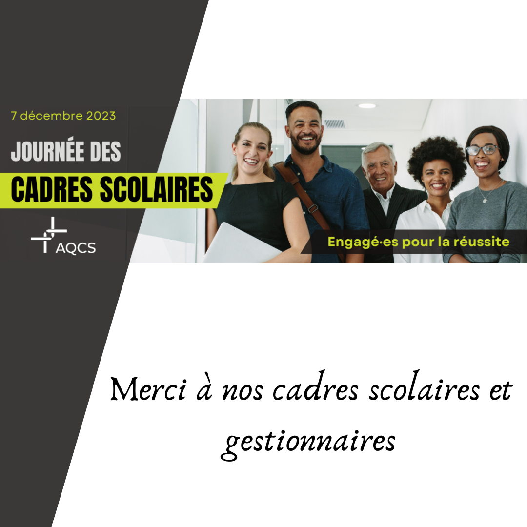 Le 7 décembre, Journée des cadres scolaires