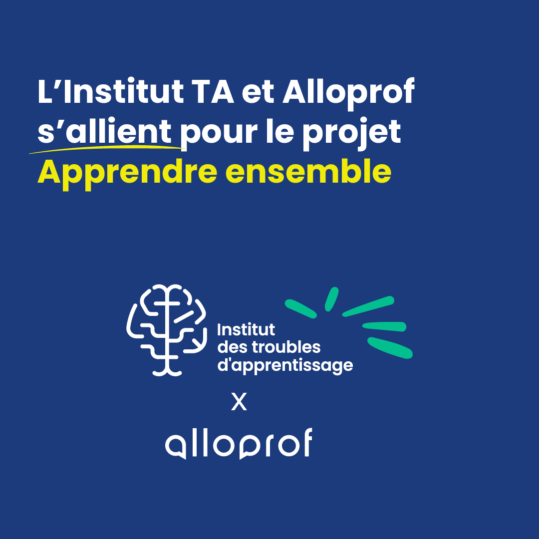 Une ressource gratuite pour favoriser la réussite scolaire