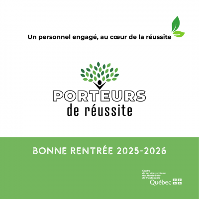Bonne rentrée 2025-2026 !