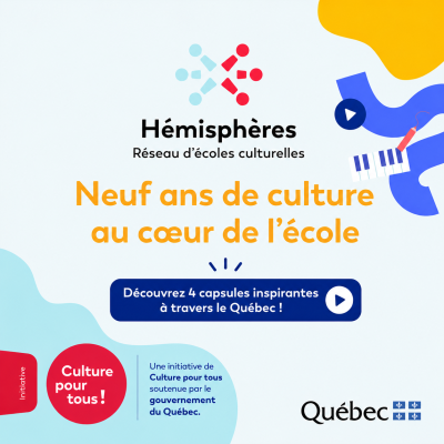 Le pavillon Notre-Dame-du-Sacré-Cœur de L’Isle-aux-Allumettes mis en lumière dans le projet-réseau « Neuf ans de culture au cœur de l’école »