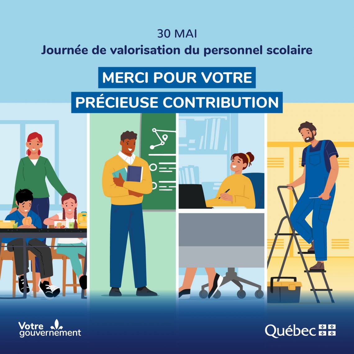 Journée de valorisation du personnel scolaire